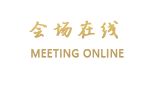 重庆悦江澜酒店